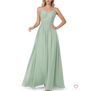 Azazie "Beck" bridesmaid dress